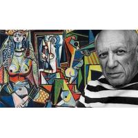 私人洽购巴勃罗.毕加索 Pablo Picasso,立体主义,现代艺术,全球移动资产配置