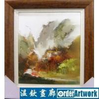 小山村2,国画西画系列