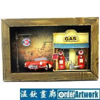 加油站的红色跑车 - 铁艺画系列