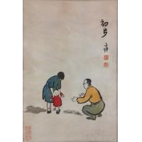 初步,文艺大师丰子恺早期作品(1941年)