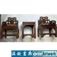 精品红酸枝传统中式家具摆件系列：太师椅茶几一套