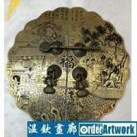 老物件：中国古典家具柜扣，全铜