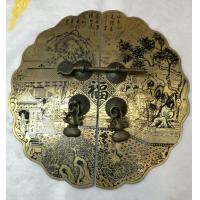 老物件：中国古典家具柜扣，全铜