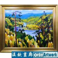 山谷的秋天，人民艺术家