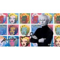 温钦画廊私洽安迪.沃霍尔 Andy Warhol 原作 波普艺术 现代艺术 资产配置