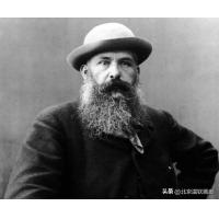 私洽印象派大师,克劳德.莫奈 Claude Monet ,现代艺术,印象派,艺术市场硬通货,金融投资硬通货